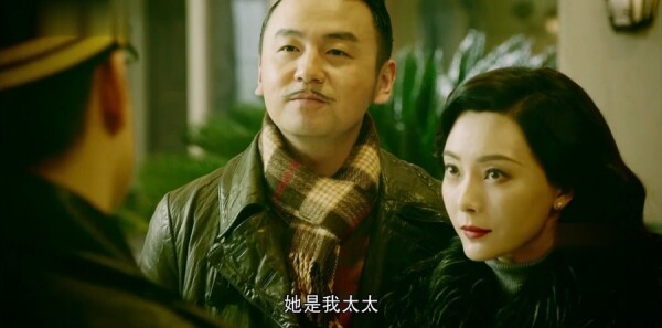 和平飯店第1集劇照