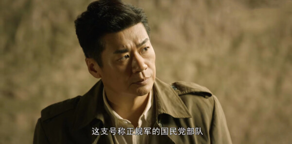 虎胆巍城第13集剧照