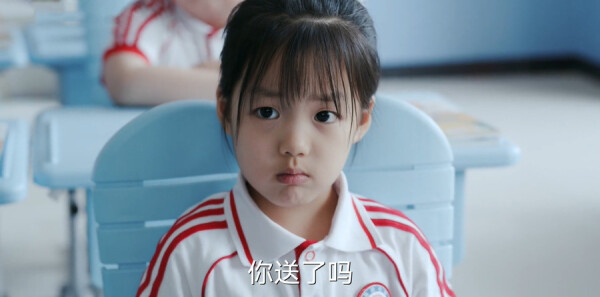 歡樂(lè)家長(zhǎng)群第40集劇照