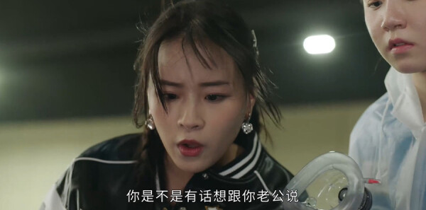 巨塔之后第25集剧照