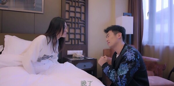 漂洋過(guò)海來(lái)看你第17集劇照