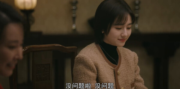 一路朝陽(yáng)第27集劇照