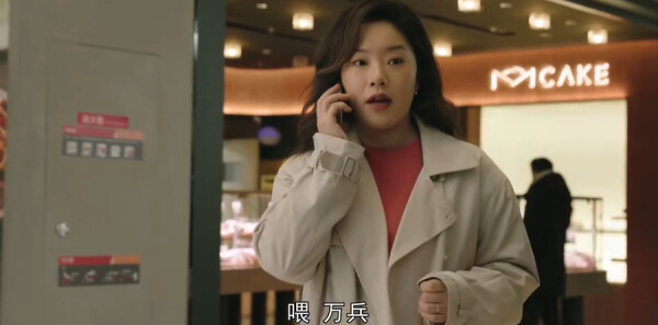 一路朝陽第33集劇照