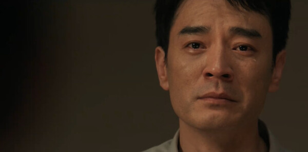 以法之名第33集劇照