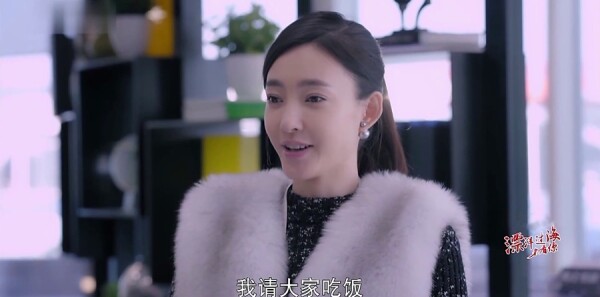 漂洋過(guò)海來(lái)看你第9集劇照