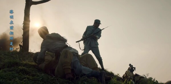 虎胆巍城第32集剧照