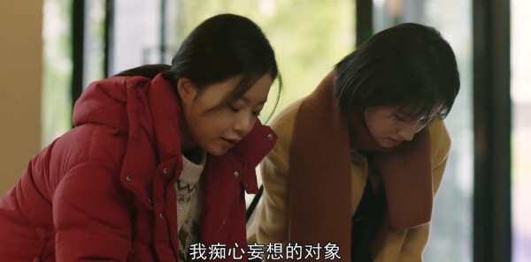 一路朝陽第16集劇照