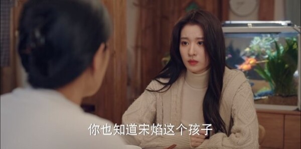 我的人间烟火第31集剧照