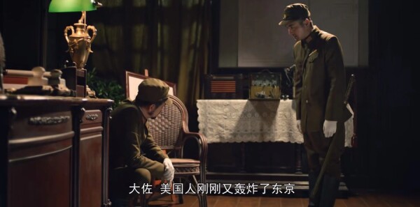 虎胆巍城第32集剧照