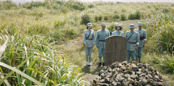 虎胆巍城第34集剧照