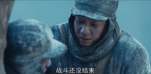 冰雪尖刀连第24集剧照