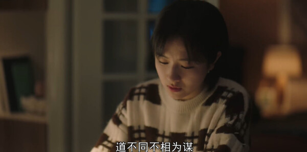 一路朝陽第17集劇照