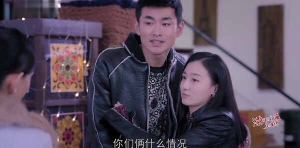 漂洋過(guò)海來(lái)看你第18集劇照