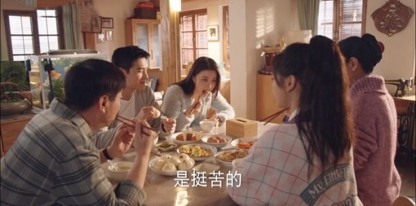 我的人间烟火第28集剧照