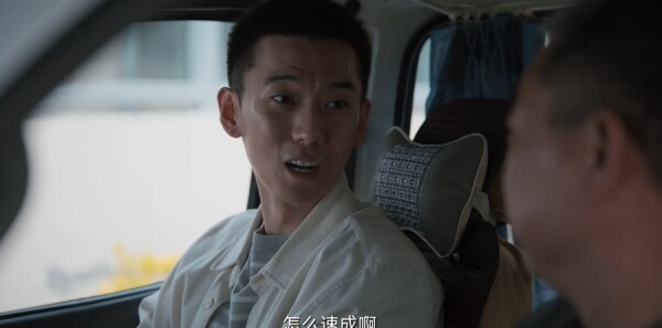 三叉戟2第10集劇照