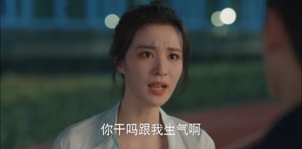 我的人间烟火第20集剧照