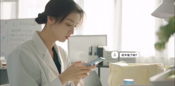 我的人间烟火第36集剧照