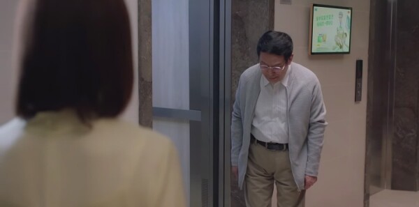 相逢时节第17集剧照