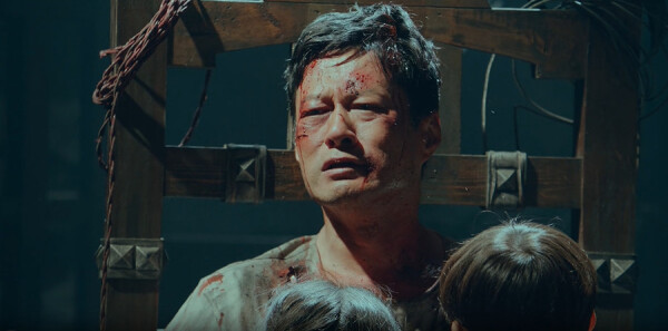 沉默的荣耀第30集剧照