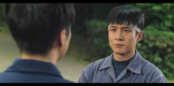 沸騰人生第7集劇照