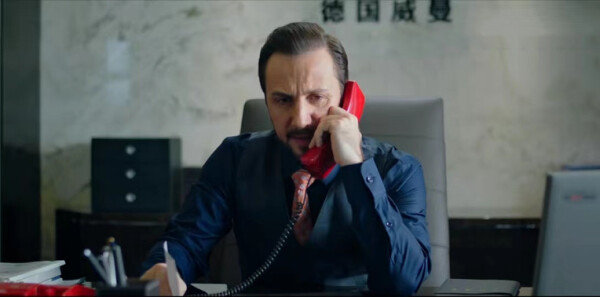 沸騰人生第31集劇照