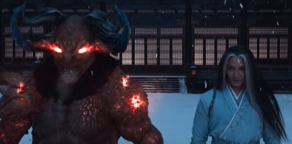 凡人修仙传第24集剧照