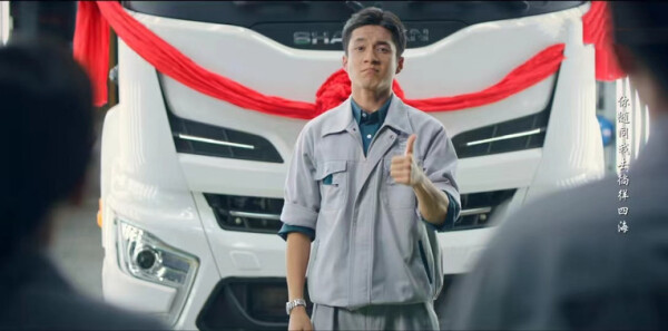 沸騰人生第40集劇照