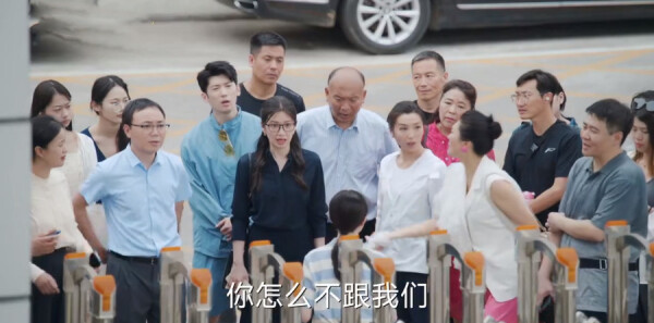 欢乐家长群第7集剧照