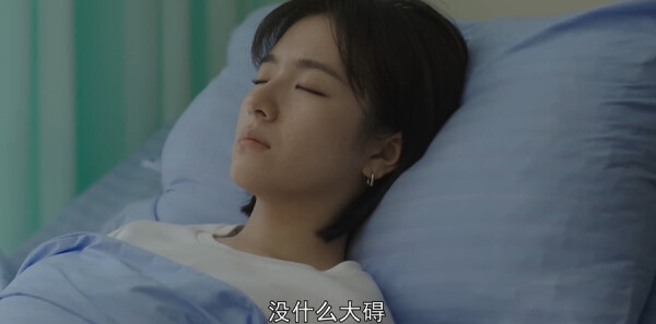 一路朝陽第29集劇照