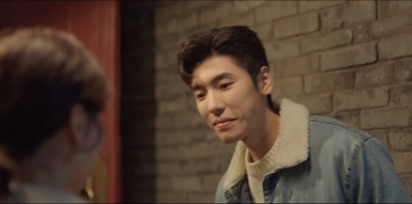 心想事成第5集剧照