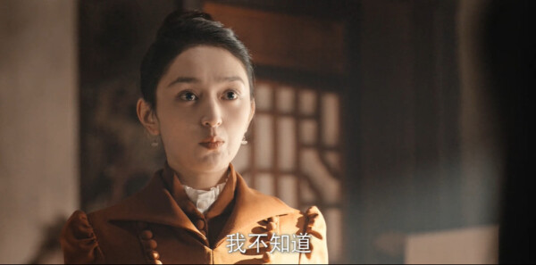 天行健第14集劇照