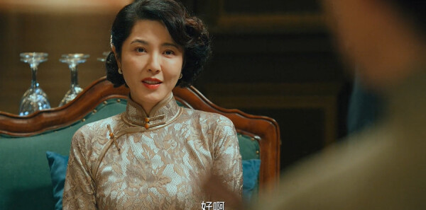 沉默的荣耀第14集剧照