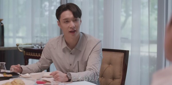 相逢时节第25集剧照