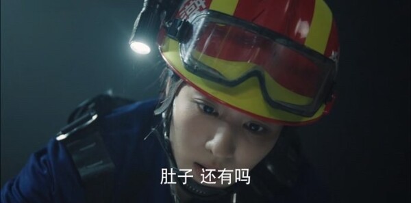 我的人间烟火第17集剧照