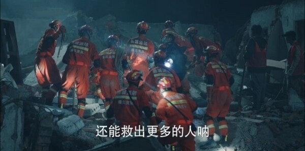 我的人间烟火第22集剧照