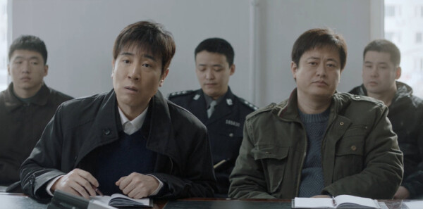 我是刑警第11集剧照