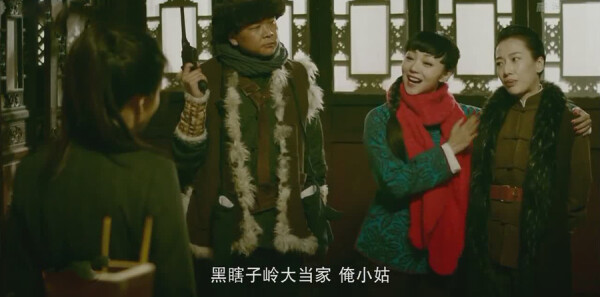 和平飯店第34集劇照