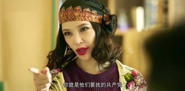 和平飯店第7集劇照