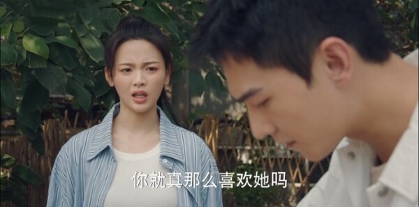 我的人间烟火第11集剧照