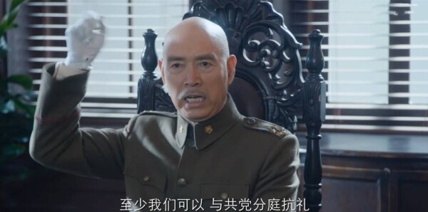 信仰第35集劇照