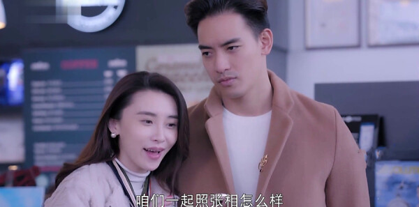 漂洋過(guò)海來(lái)看你第11集劇照