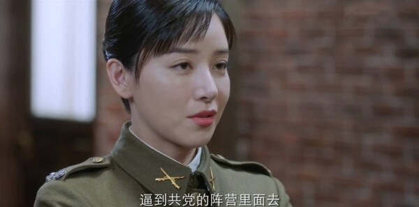 信仰第14集劇照