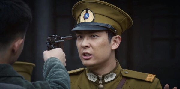 虎胆巍城第7集剧照