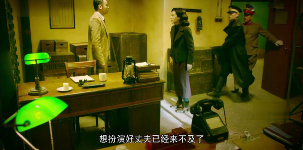 和平飯店第5集劇照