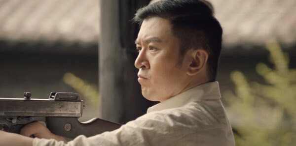 虎胆巍城第35集剧照