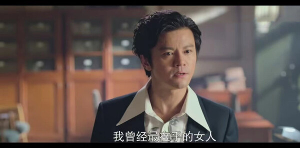 沸騰人生第29集劇照