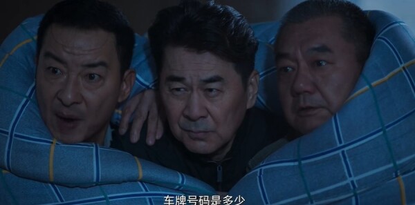 三叉戟2第32集劇照