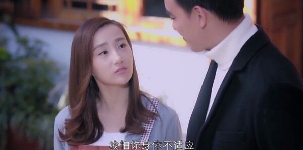 漂洋過(guò)海來(lái)看你第16集劇照