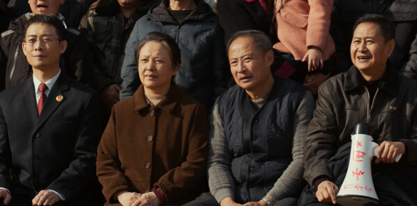 以法之名第17集劇照