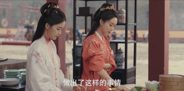 九重紫第14集劇照